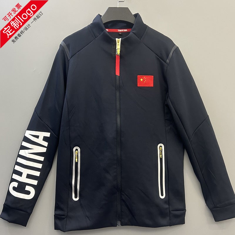 Chinese Team Sports Jacket For , Unisex Top For Sports Students, Training Uniform For Martial Arts And Combat Teams, Flag Design - Image 2